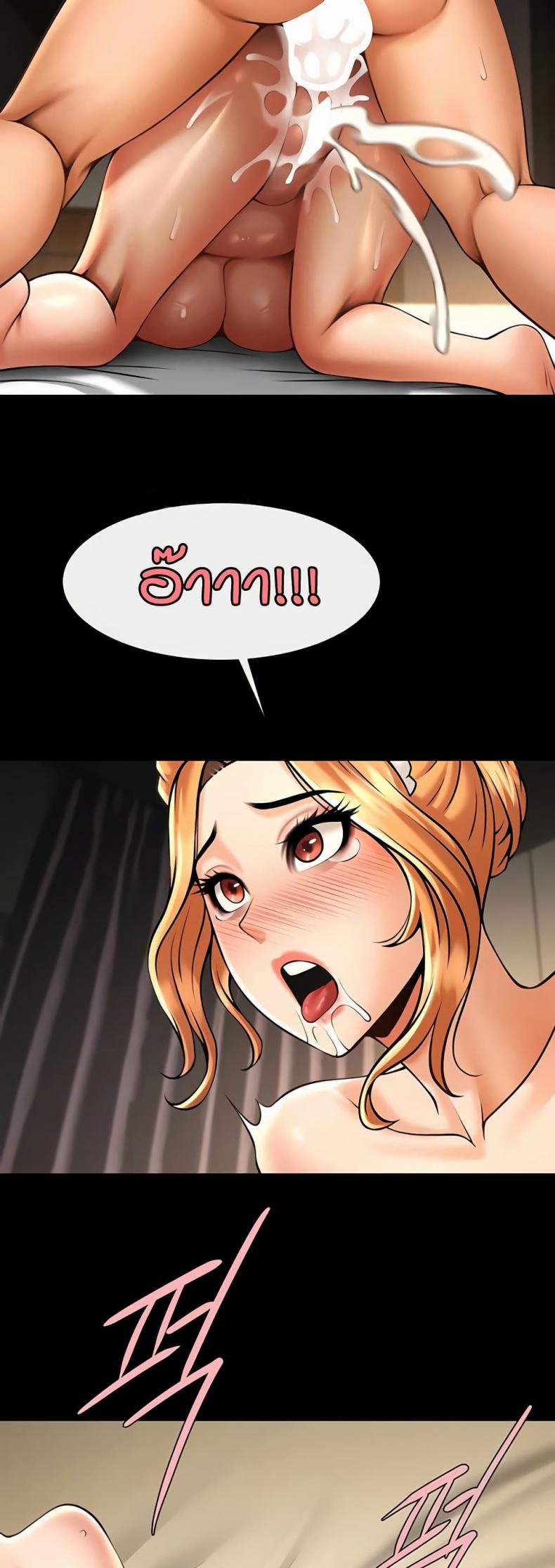 page-44