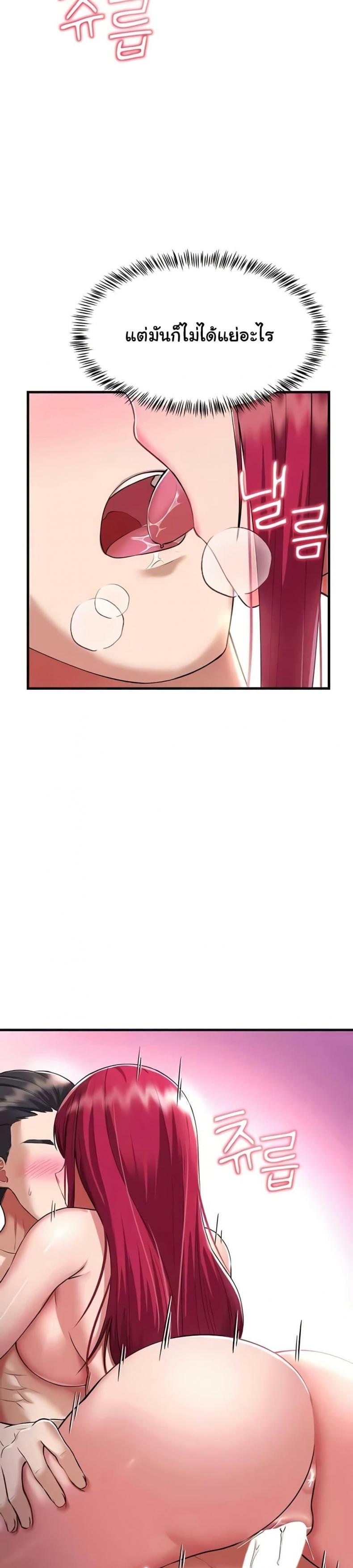page-46