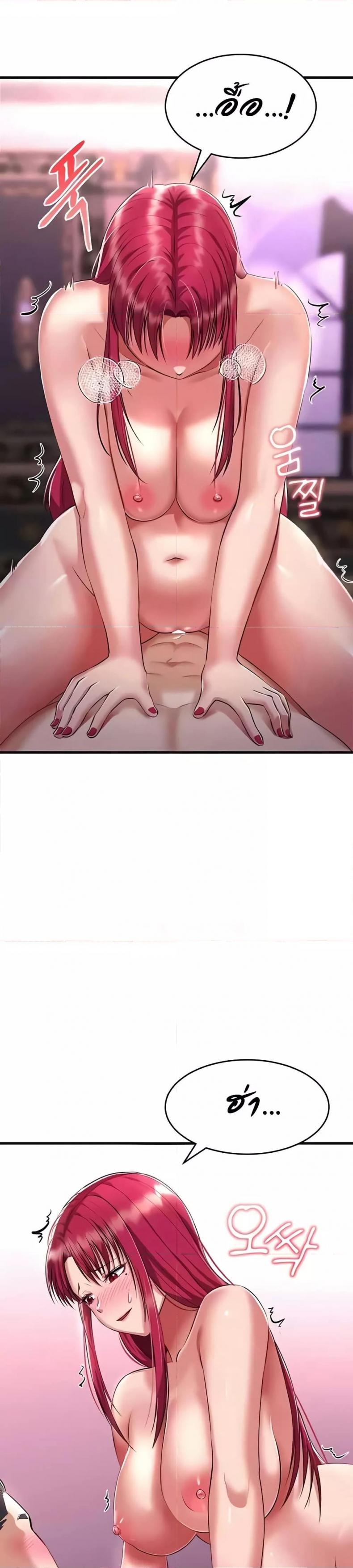 page-39