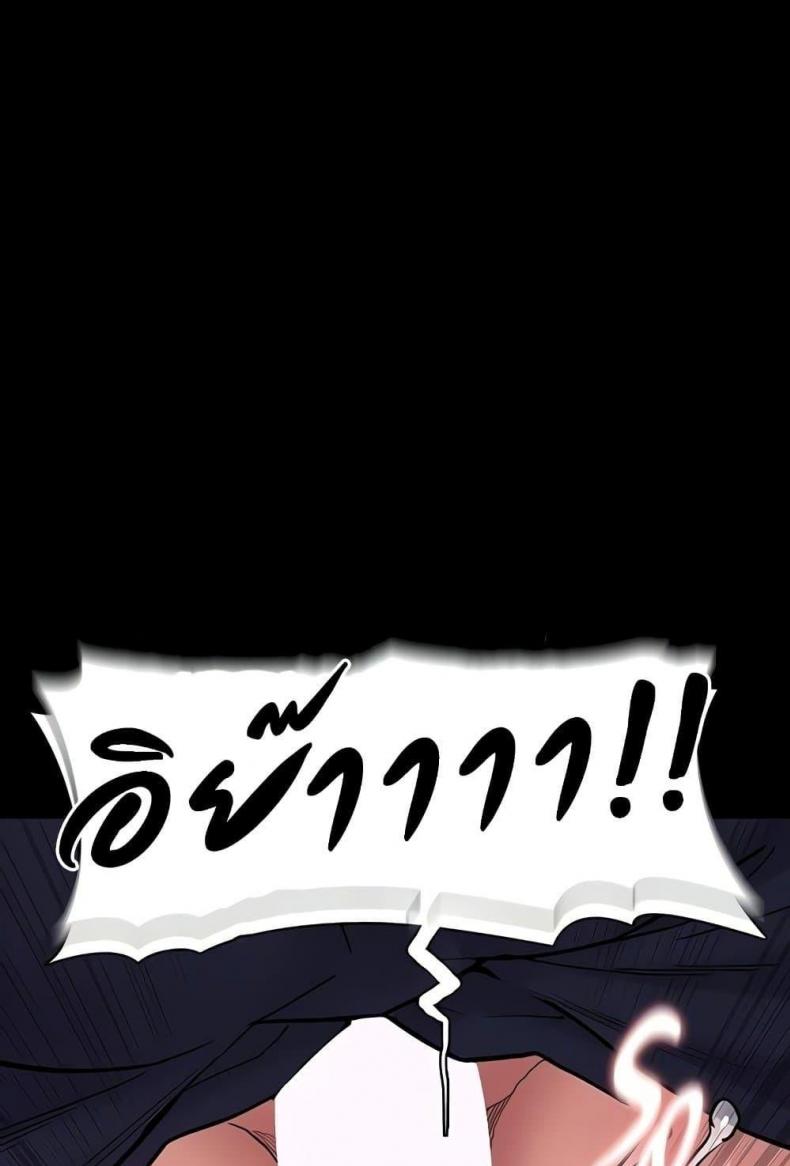 page-89