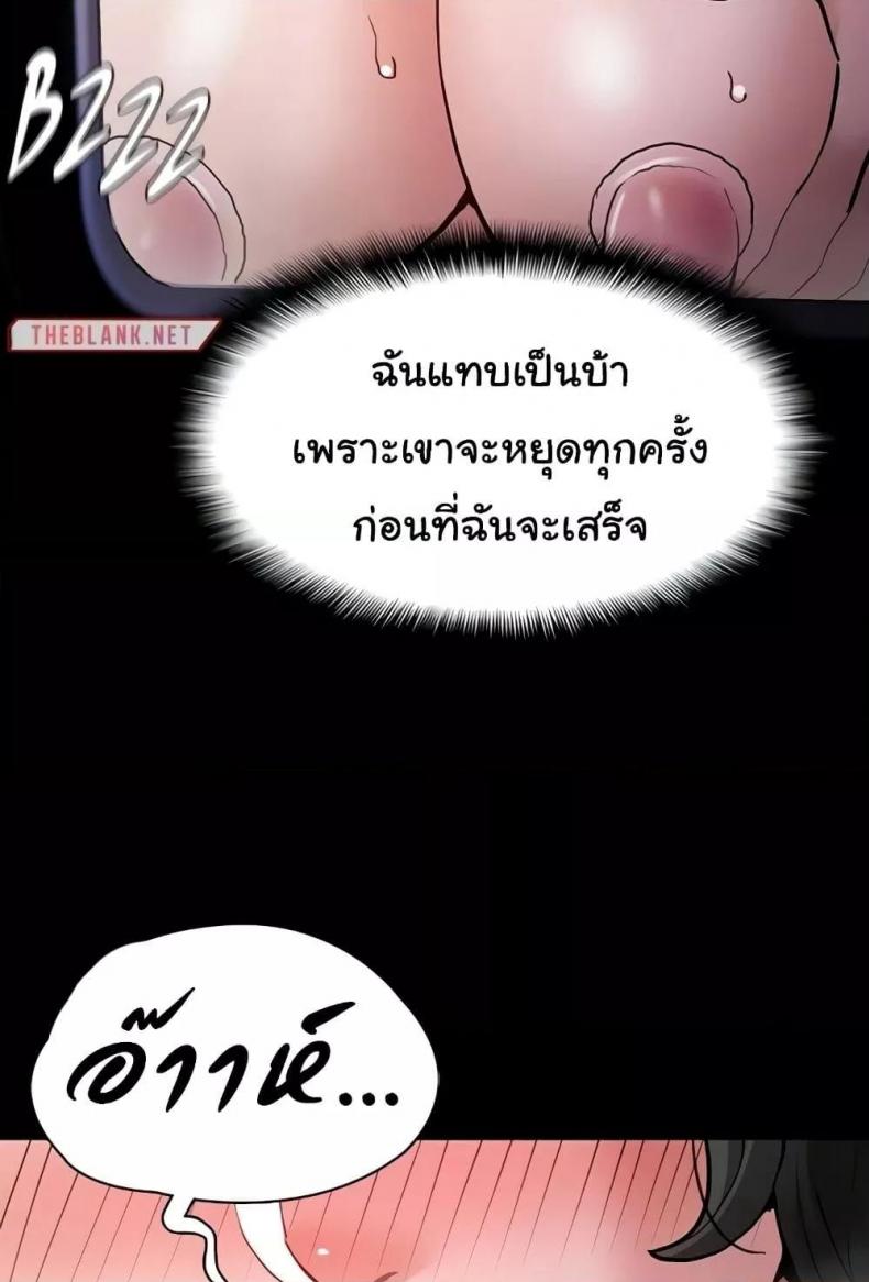 page-35
