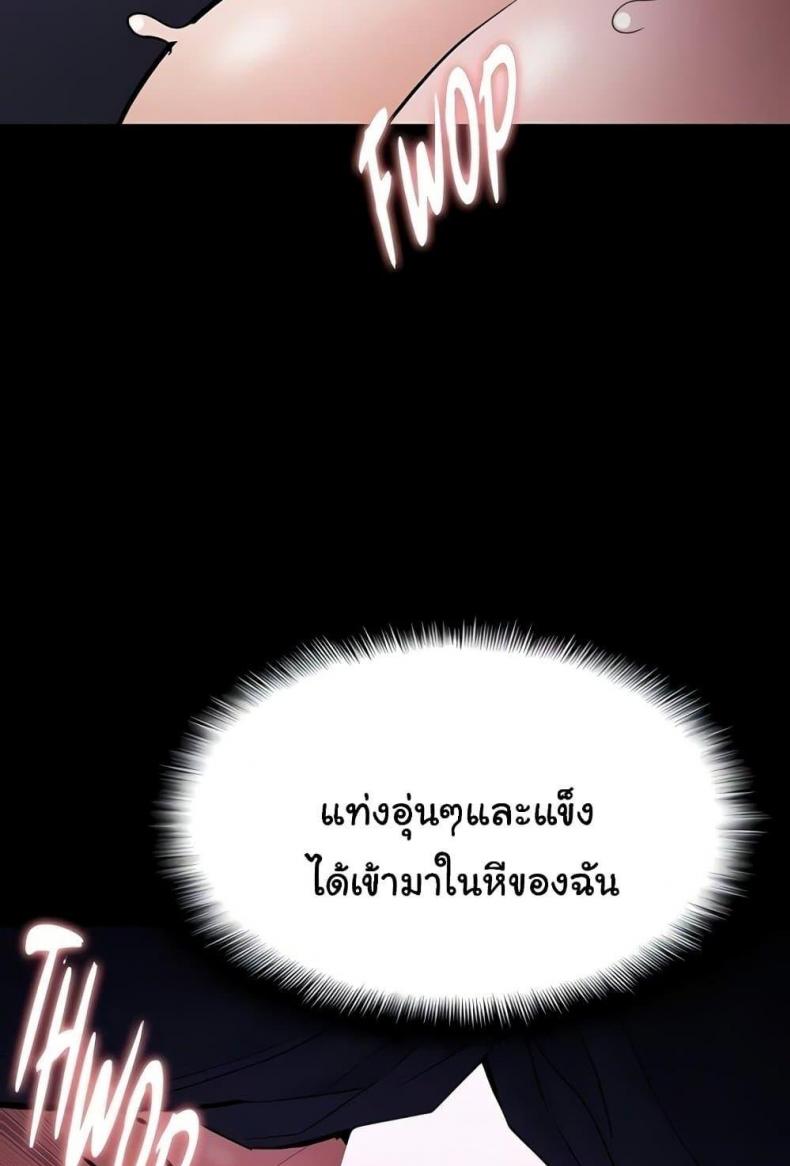 page-63
