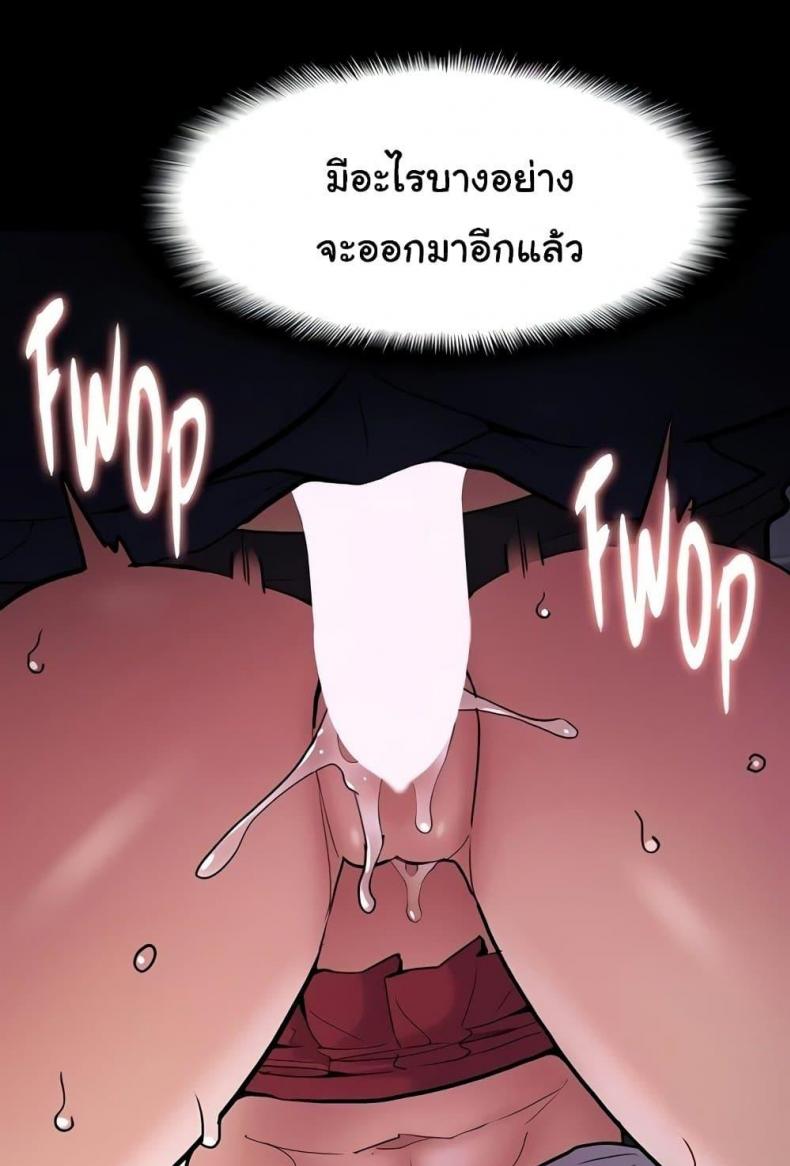 page-86