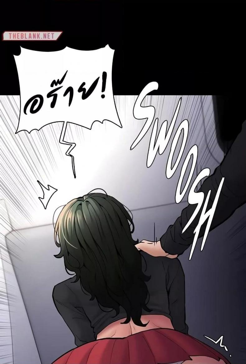 page-45