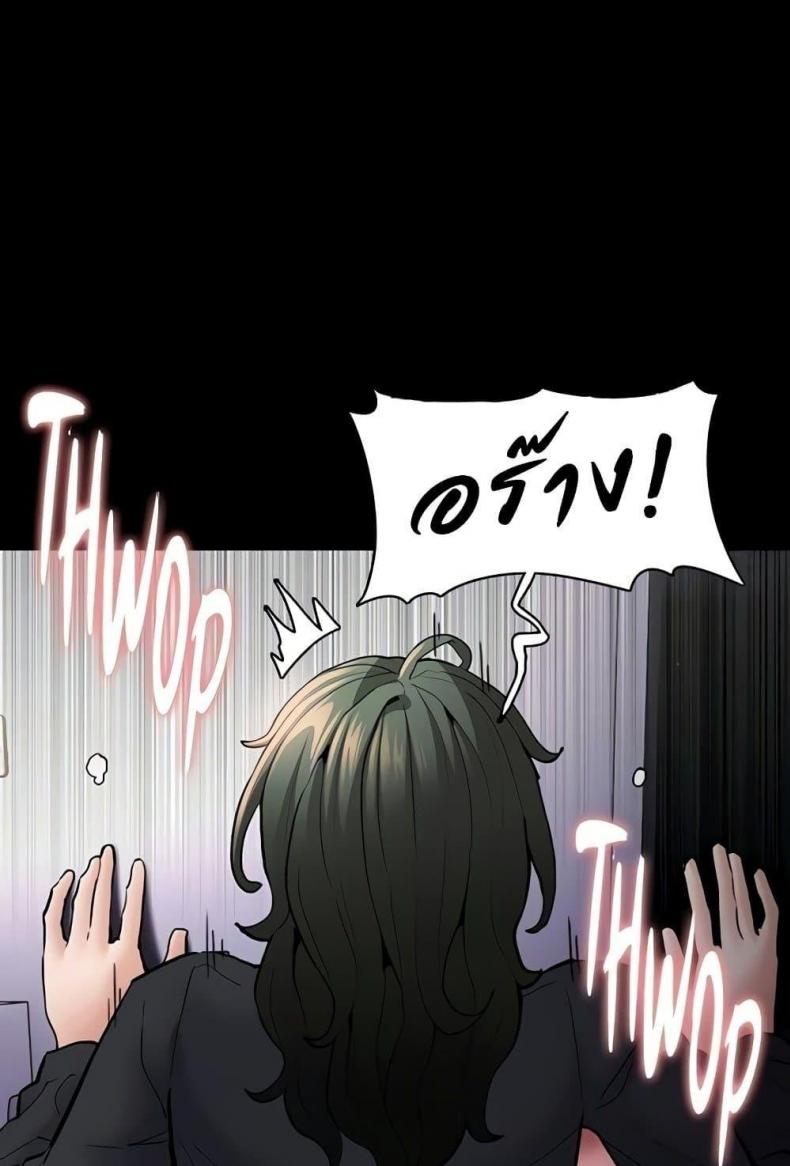 page-58