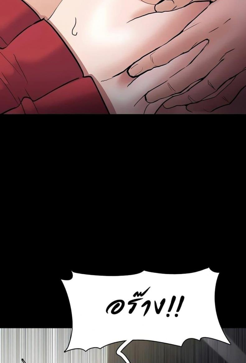 page-51