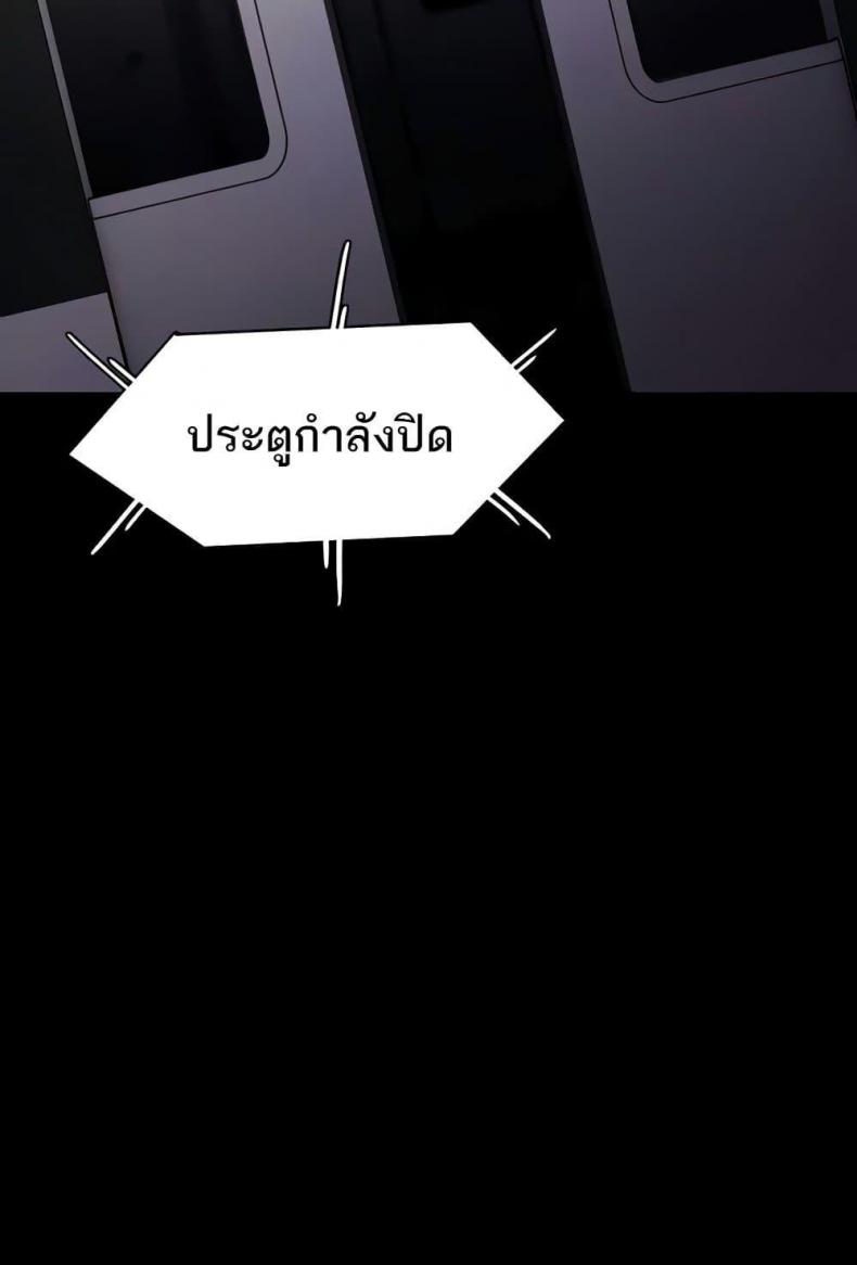 page-23