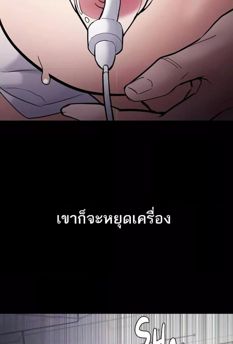 page-28