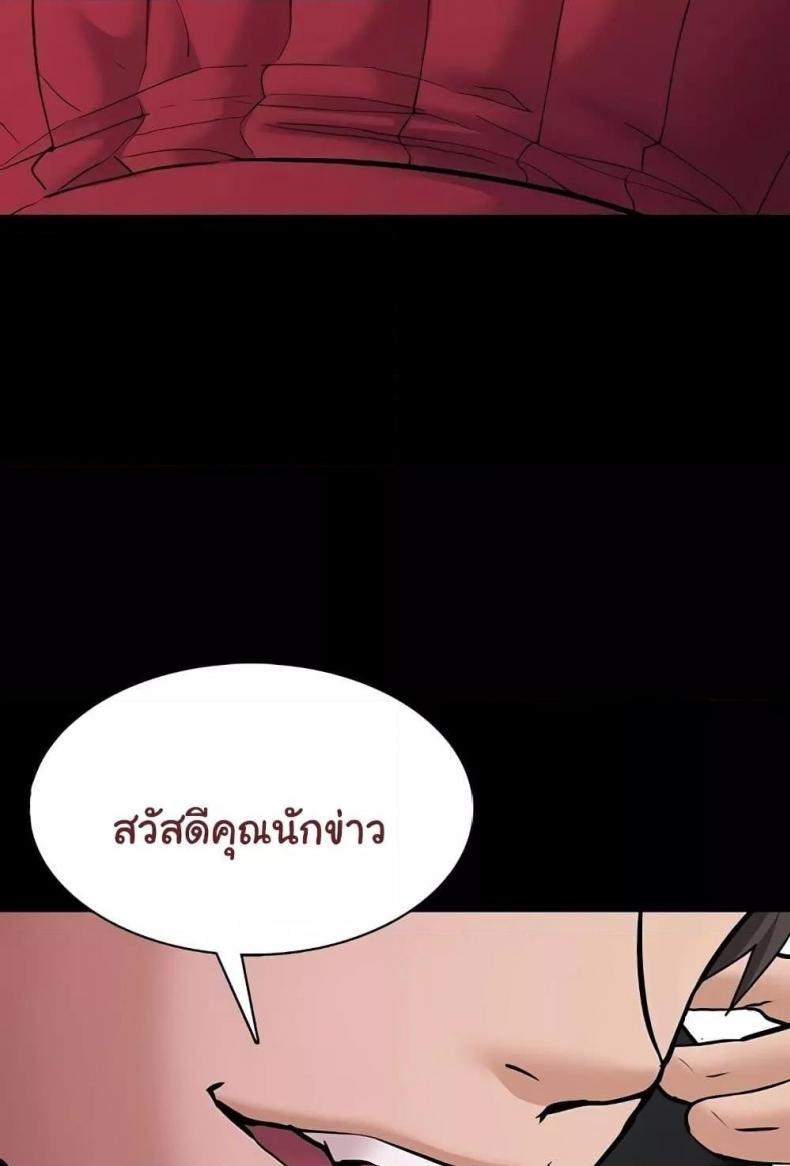 page-96