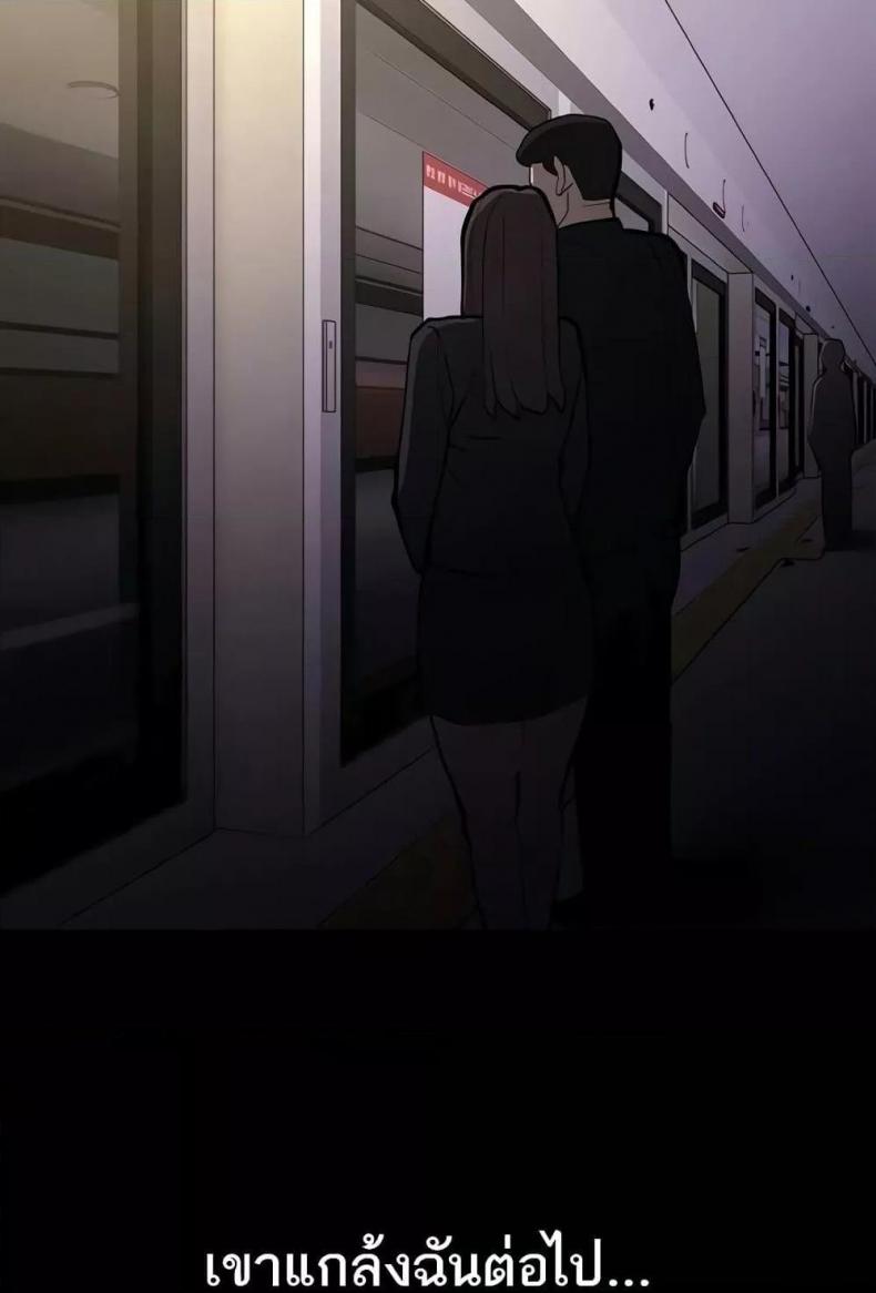 page-31