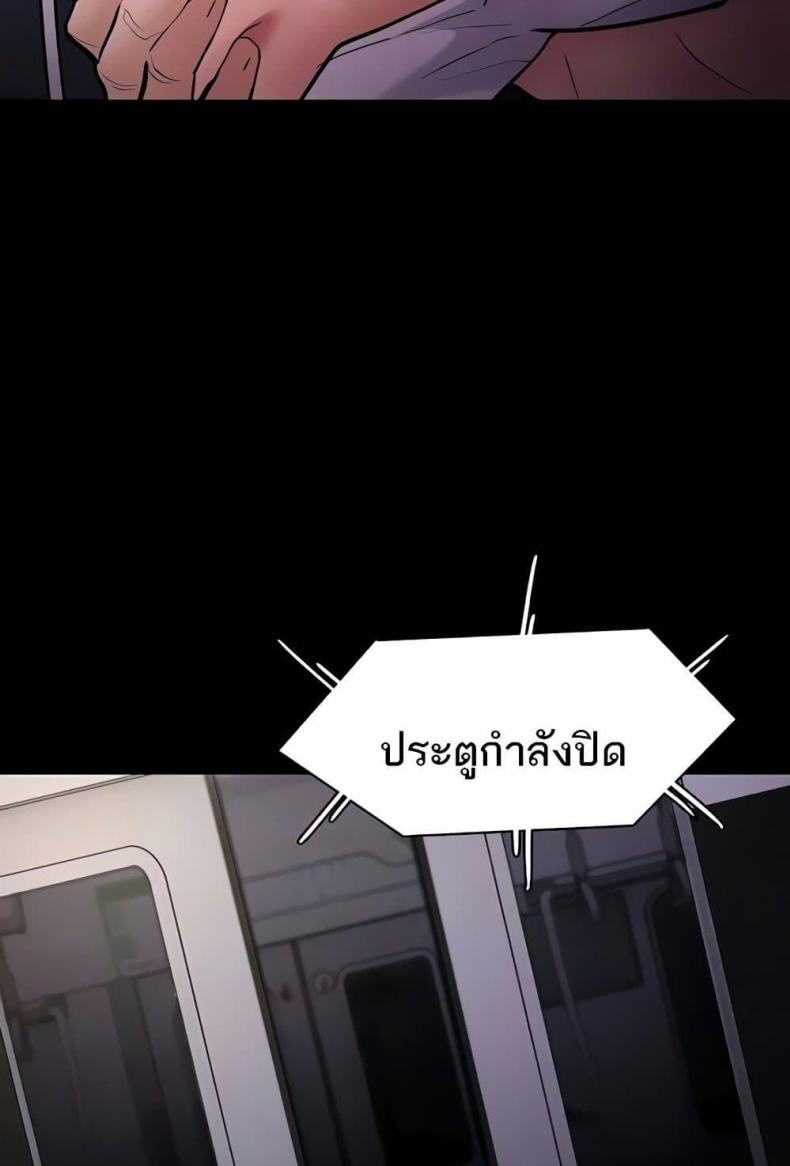 page-22