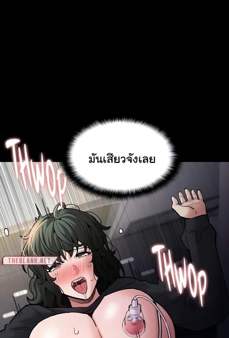 page-65