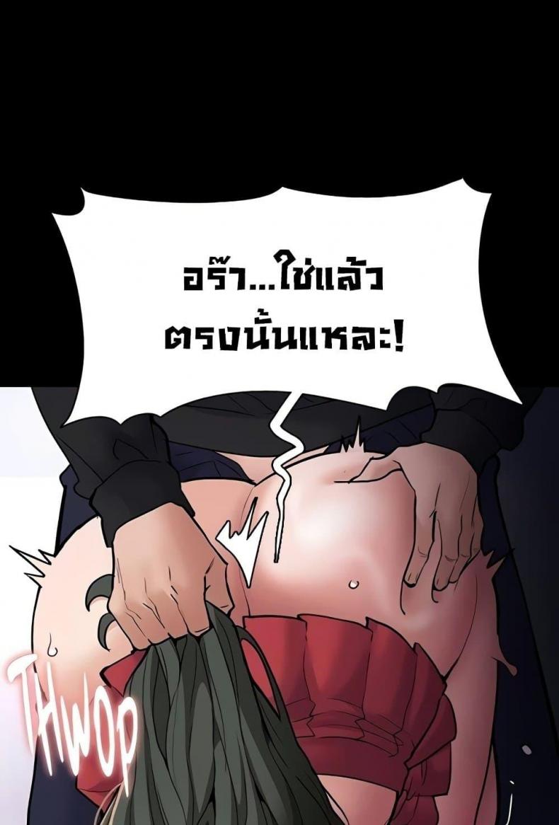 page-78