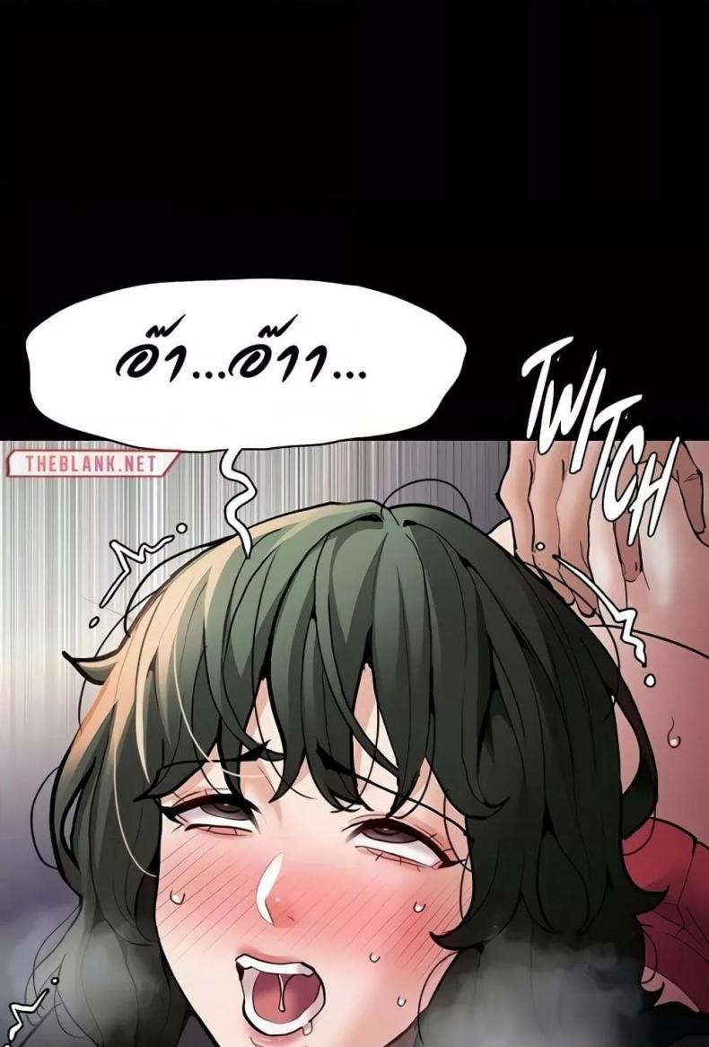 page-55