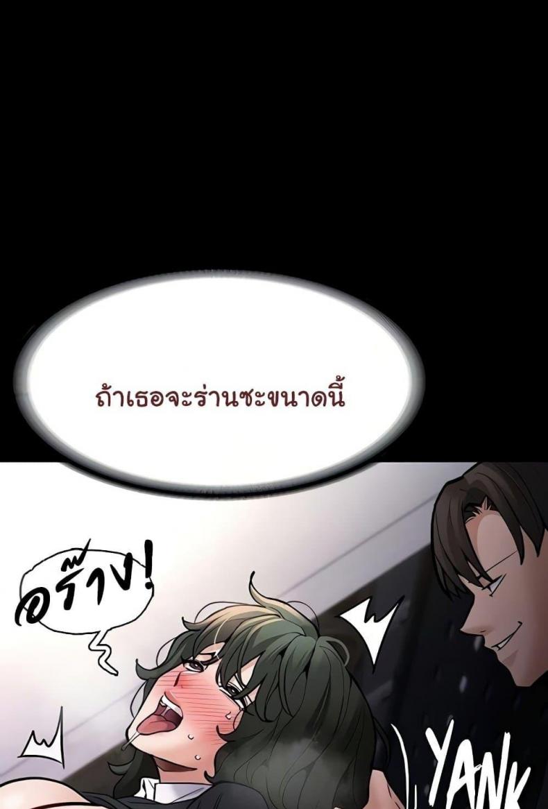 page-73
