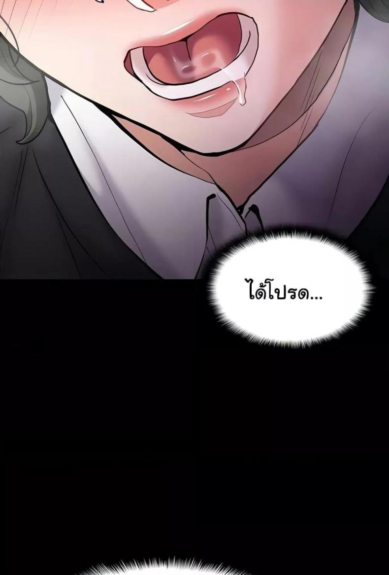 page-36
