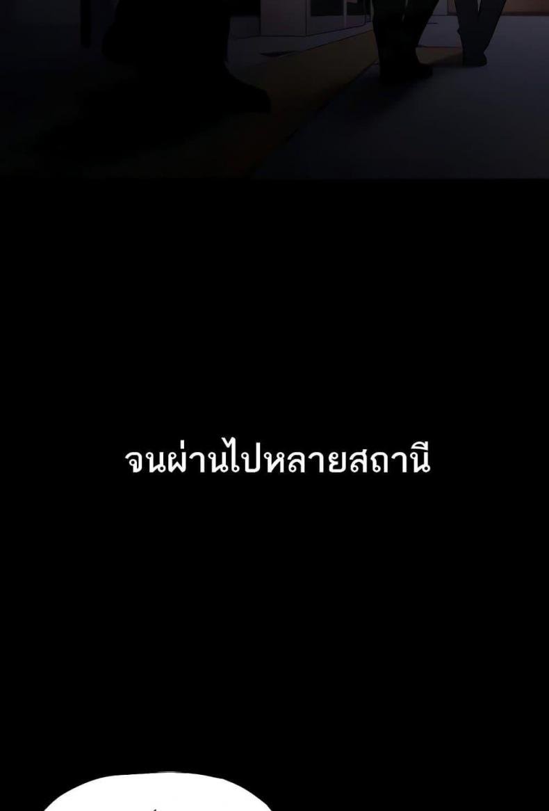 page-33
