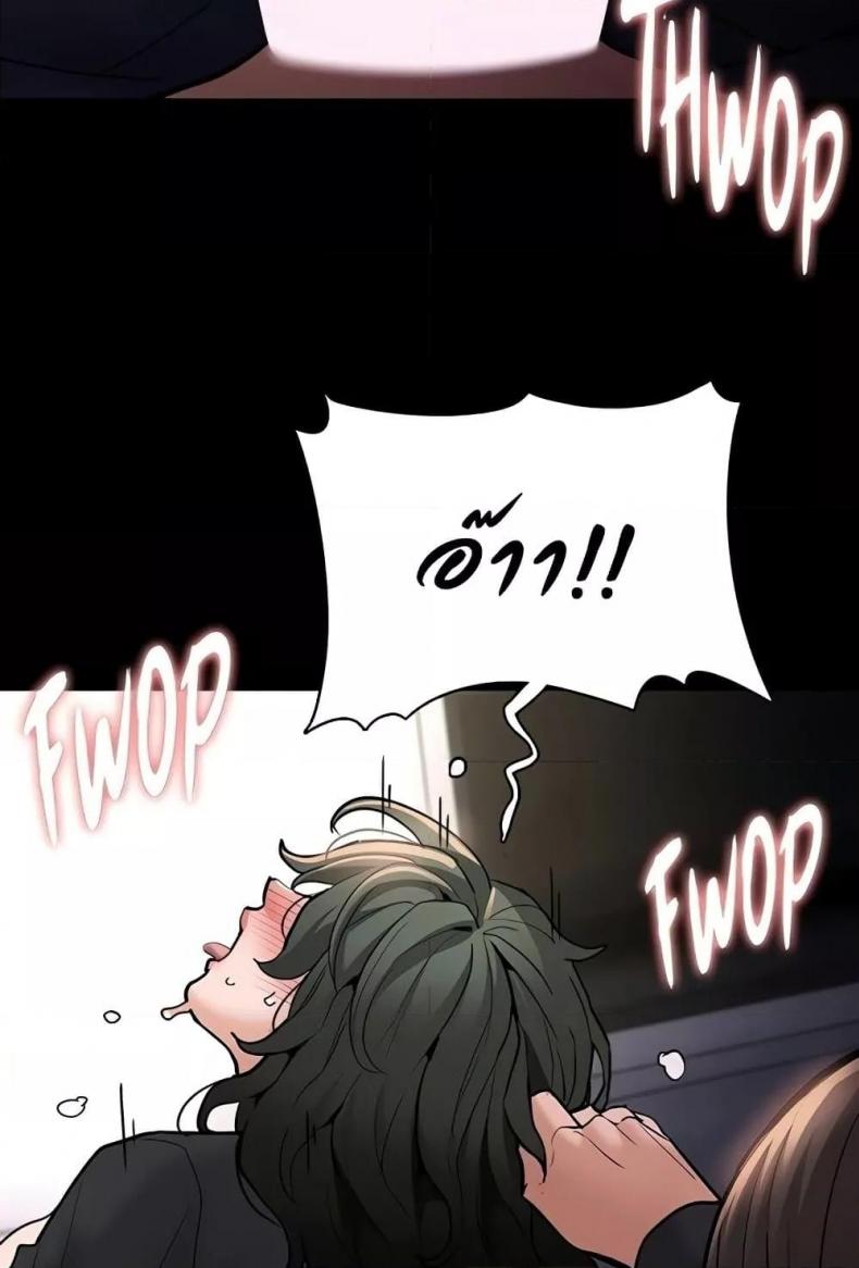 page-76
