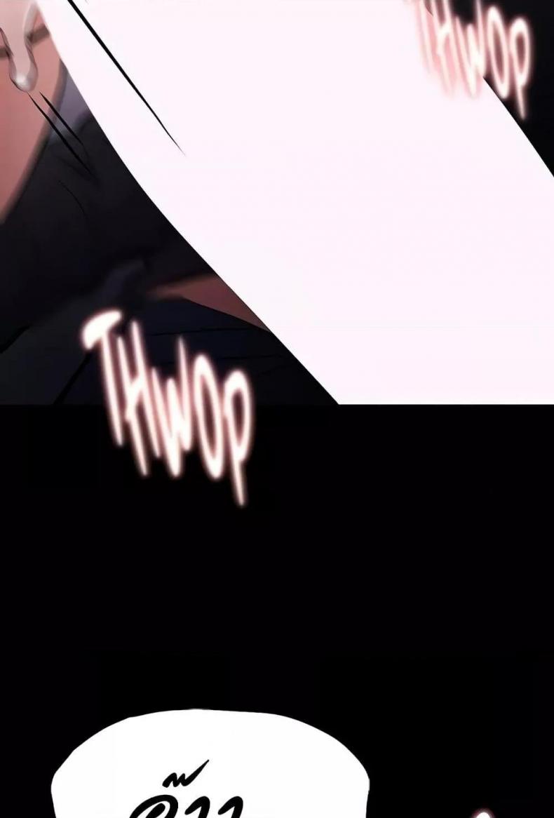 page-61
