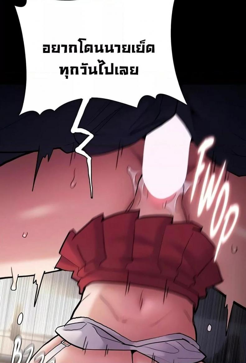 page-70