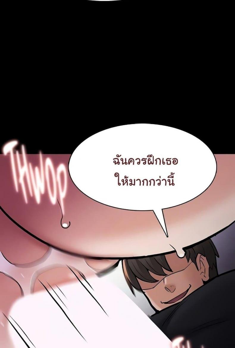 page-60