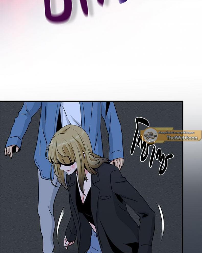 page-88