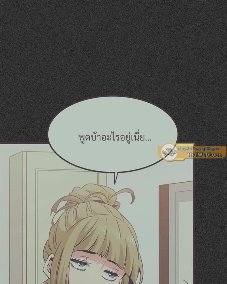 page-40