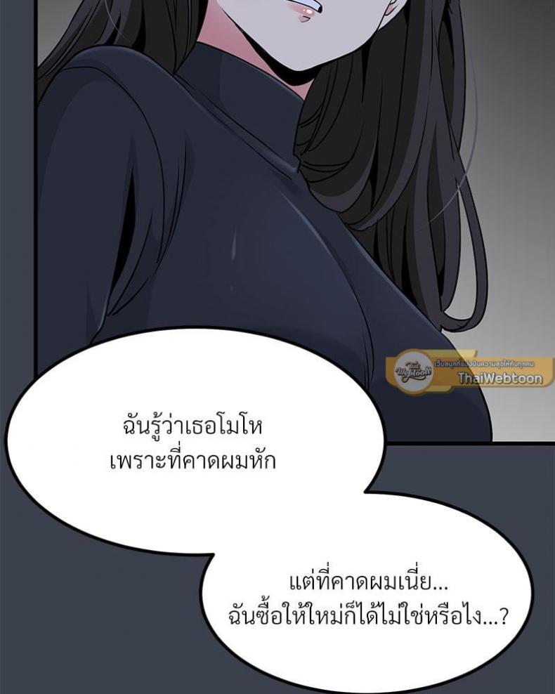 page-127