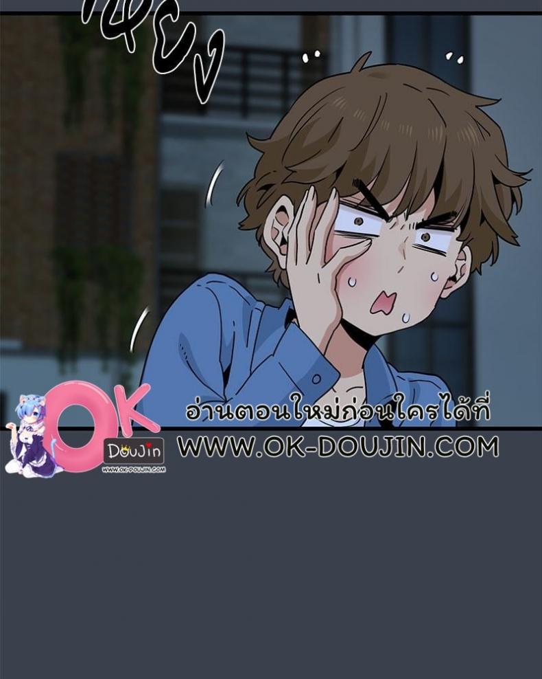 page-55