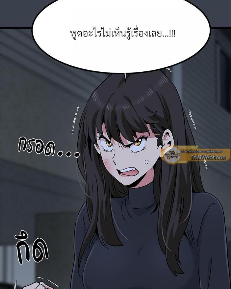 page-115