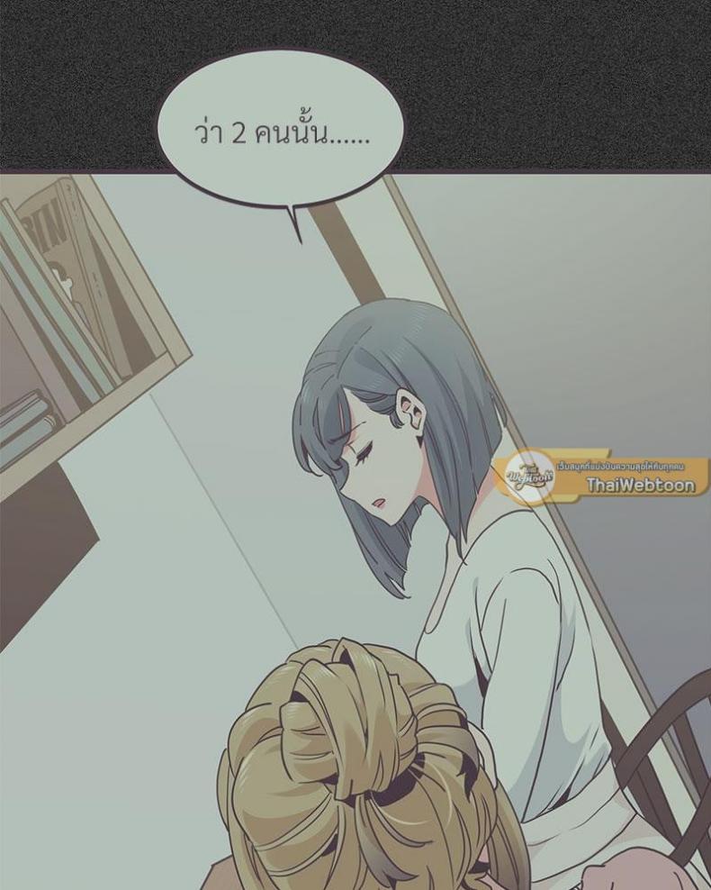 page-37