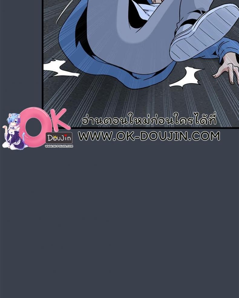 page-110