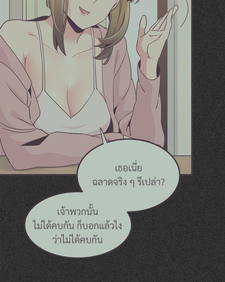 page-41