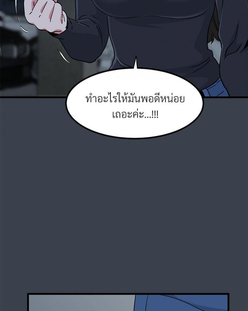 page-116