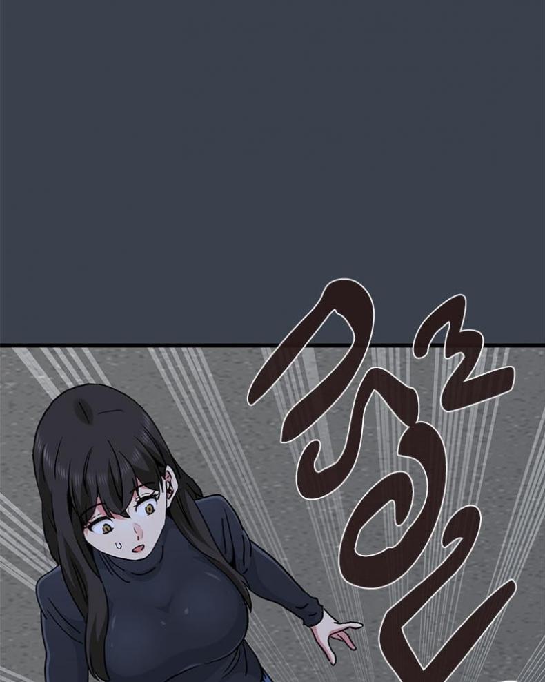 page-76