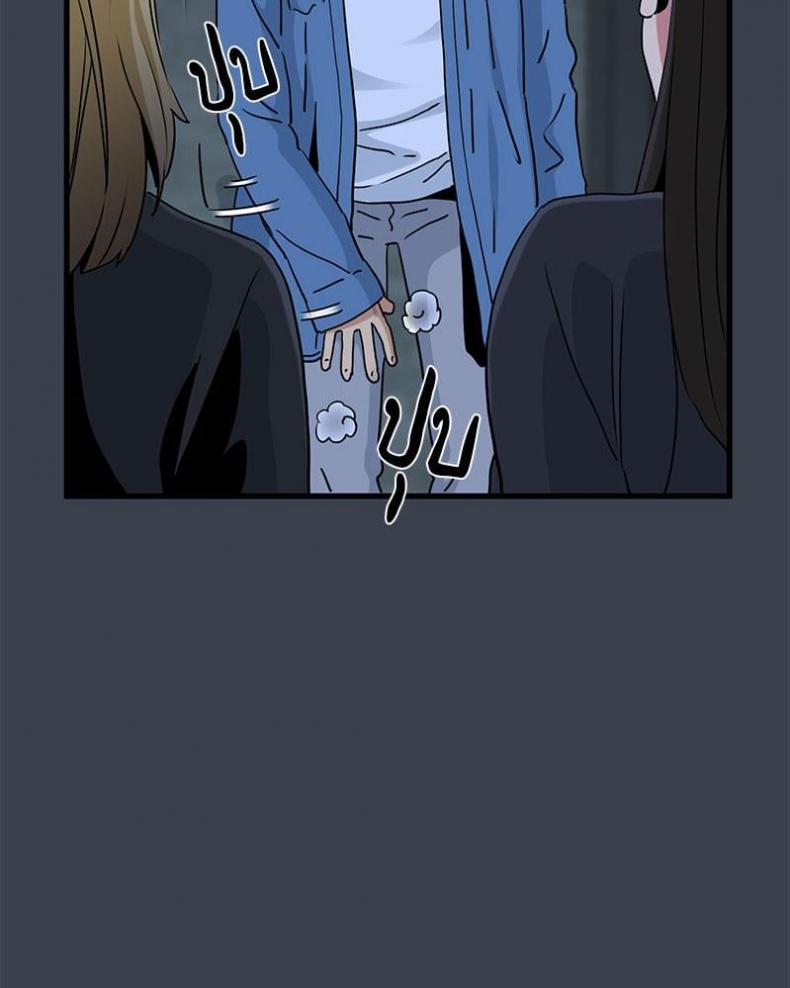 page-130