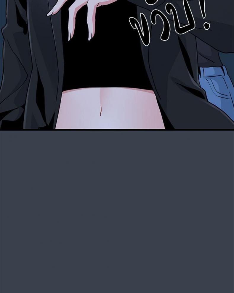page-52