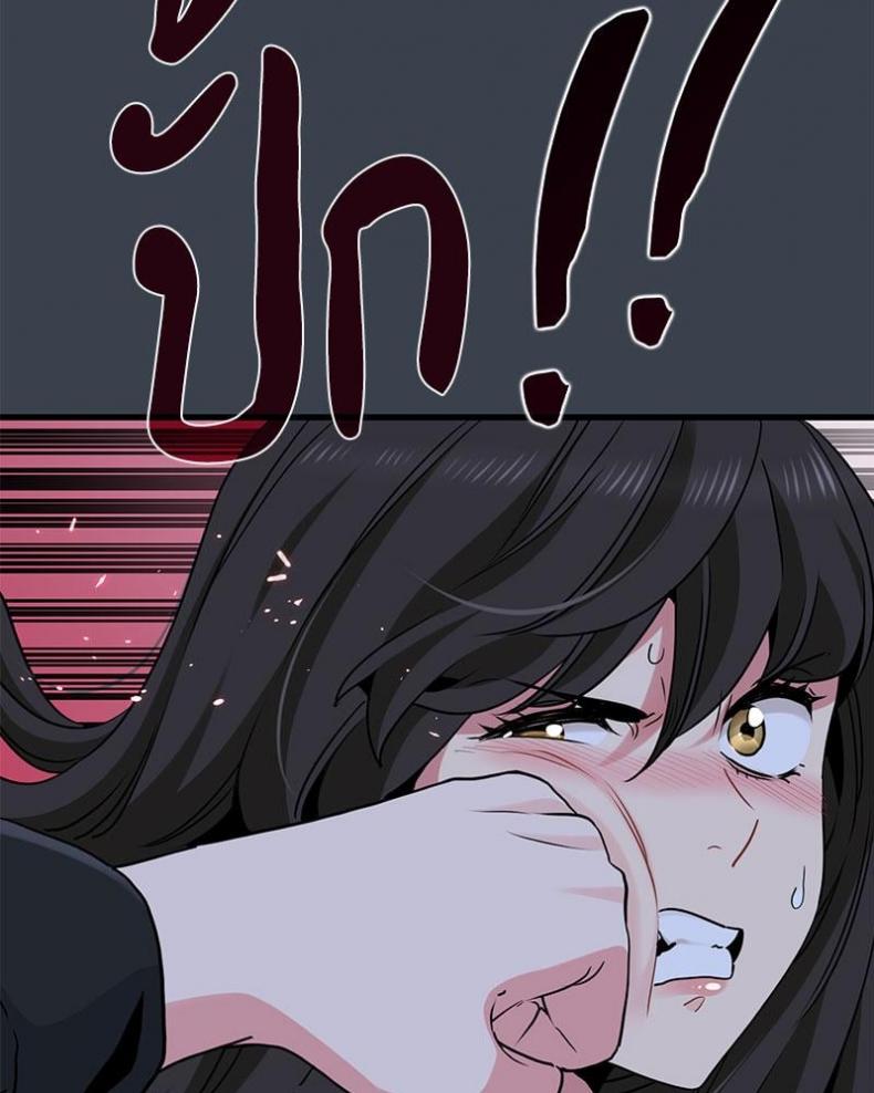 page-96
