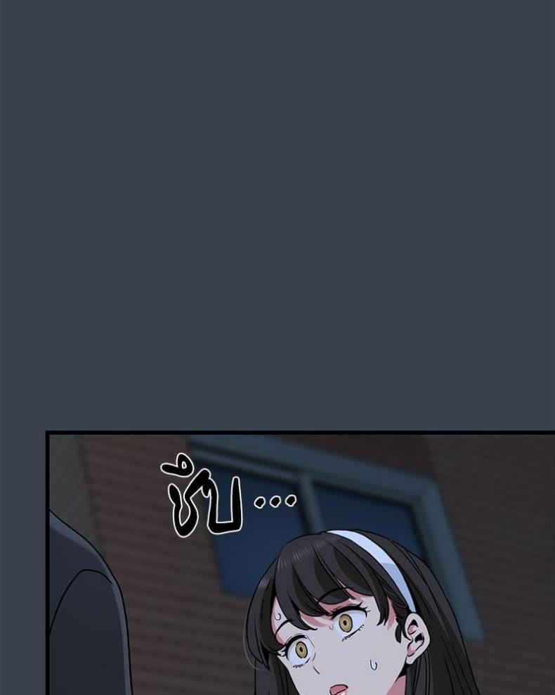 page-65