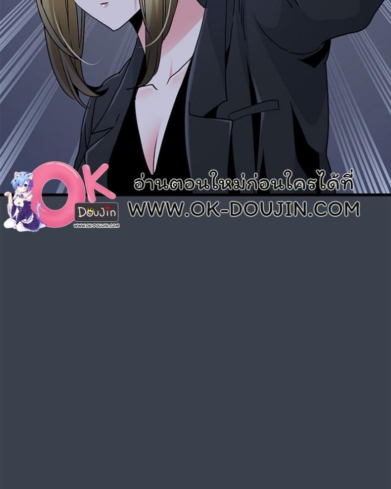 page-19