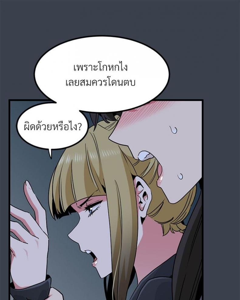 page-22