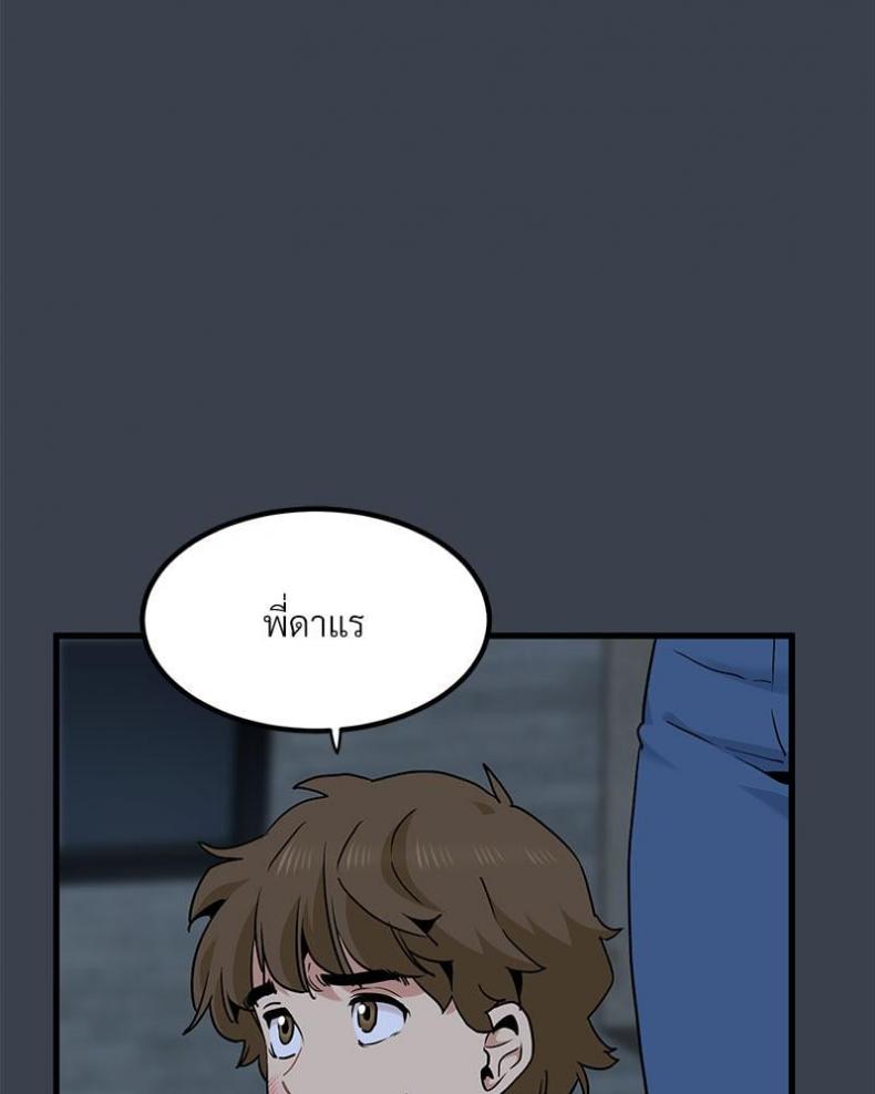 page-120