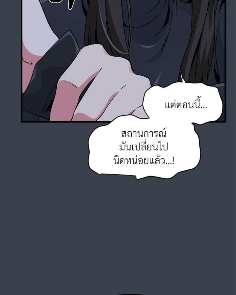 page-25