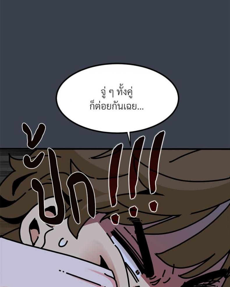 page-107