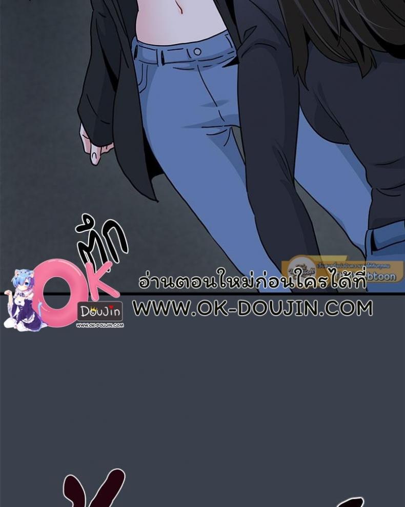 page-95