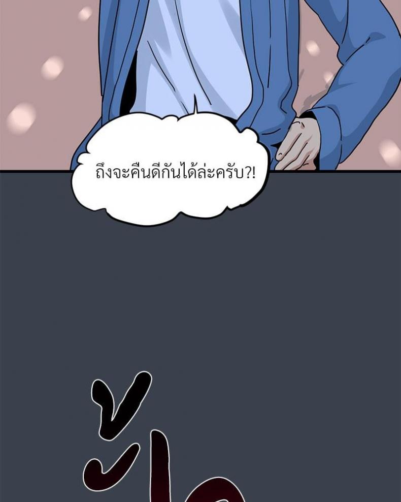 page-132