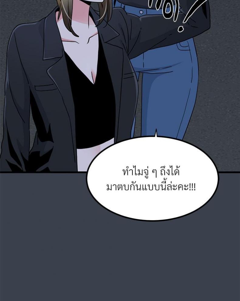 page-21
