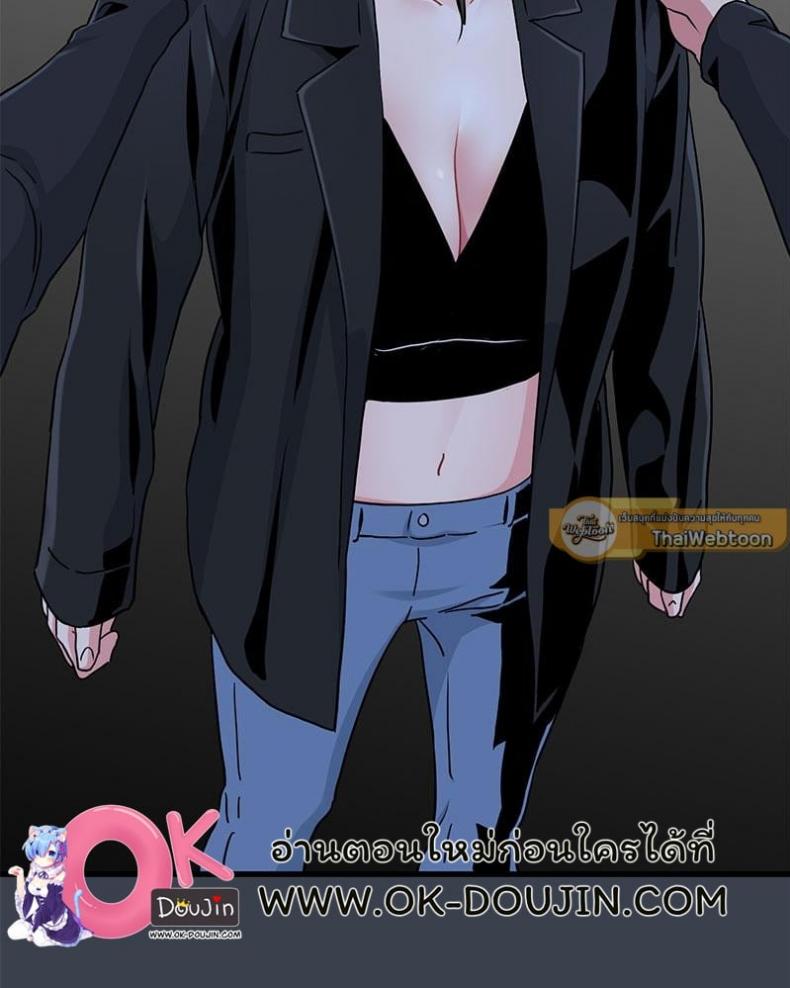page-64