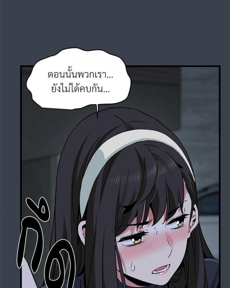 page-24