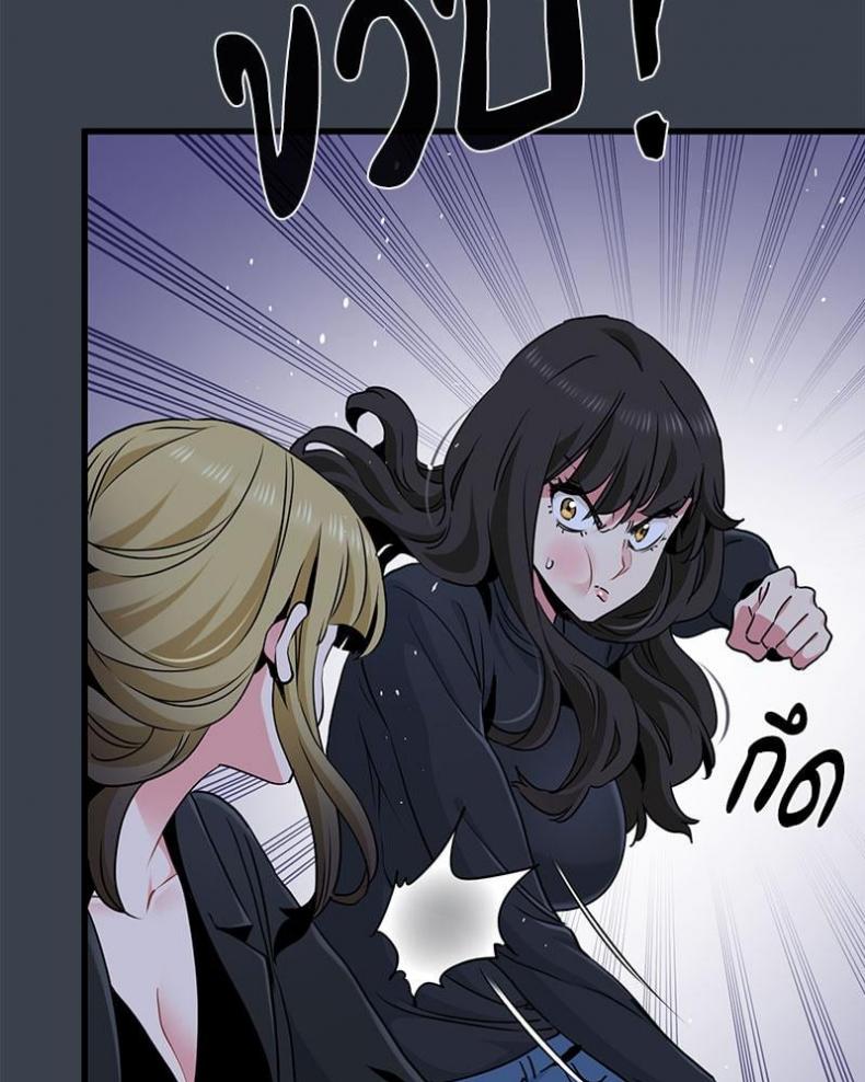 page-98